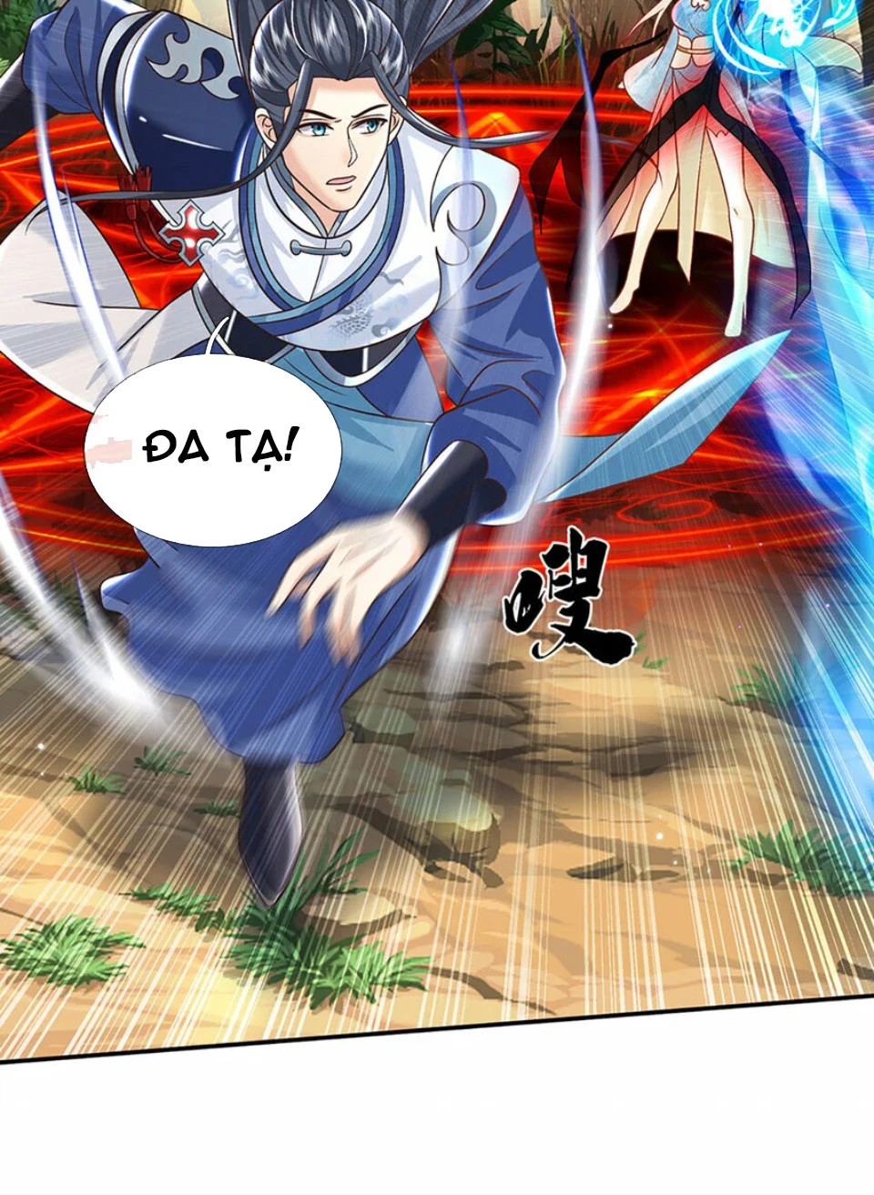 Kiếm Tiên Võ Đế: Bắt Đầu Huyền Vũ Môn Chi Biến Chapter 55 - Trang 2