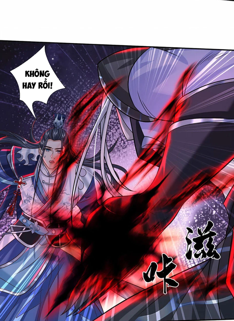 Kiếm Tiên Võ Đế: Bắt Đầu Huyền Vũ Môn Chi Biến Chapter 55 - Trang 2