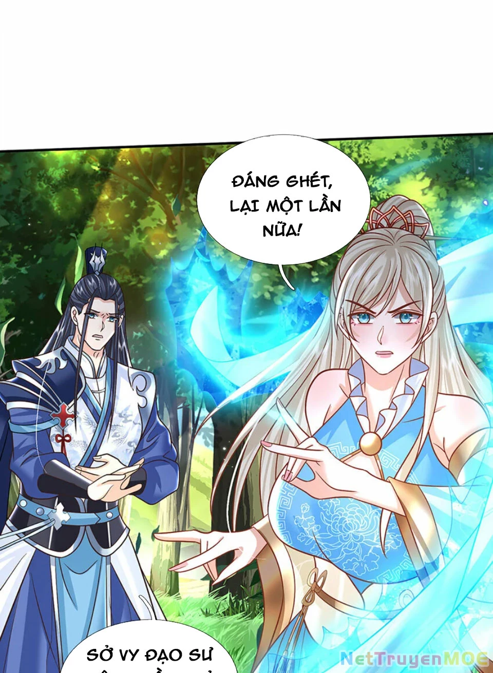 Kiếm Tiên Võ Đế: Bắt Đầu Huyền Vũ Môn Chi Biến Chapter 55 - Trang 2