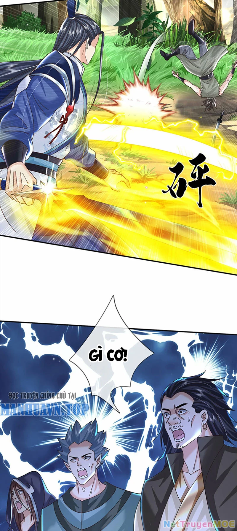 Kiếm Tiên Võ Đế: Bắt Đầu Huyền Vũ Môn Chi Biến Chapter 56 - Trang 2