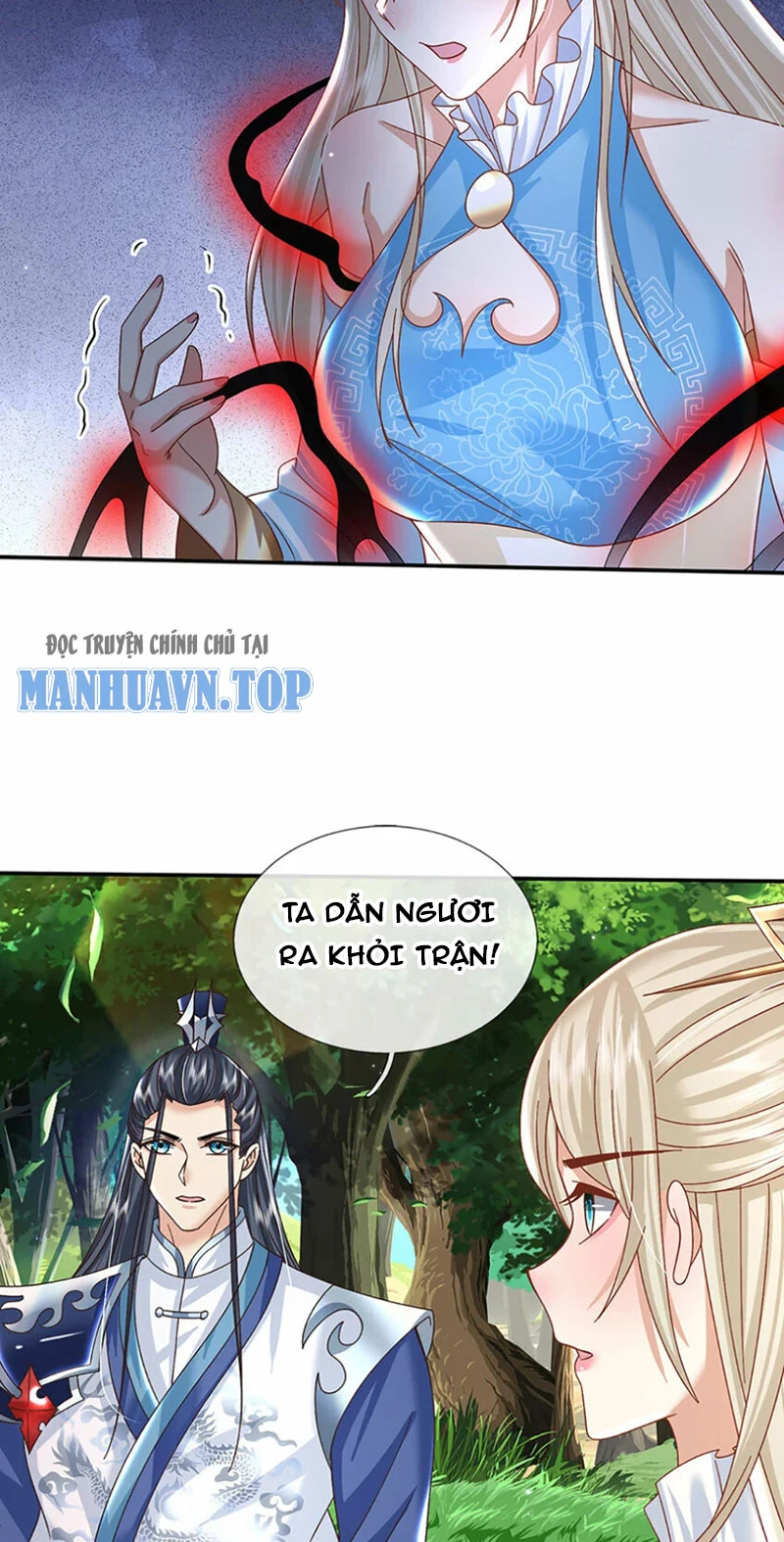 Kiếm Tiên Võ Đế: Bắt Đầu Huyền Vũ Môn Chi Biến Chapter 56 - Trang 2