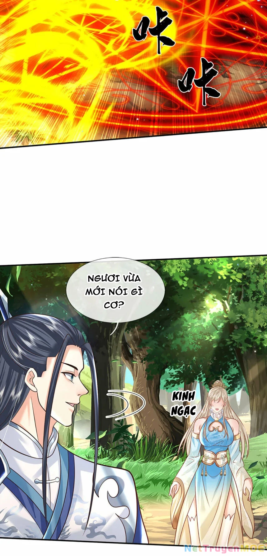 Kiếm Tiên Võ Đế: Bắt Đầu Huyền Vũ Môn Chi Biến Chapter 57 - Trang 2