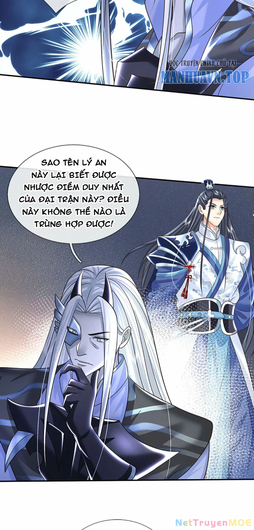 Kiếm Tiên Võ Đế: Bắt Đầu Huyền Vũ Môn Chi Biến Chapter 57 - Trang 2