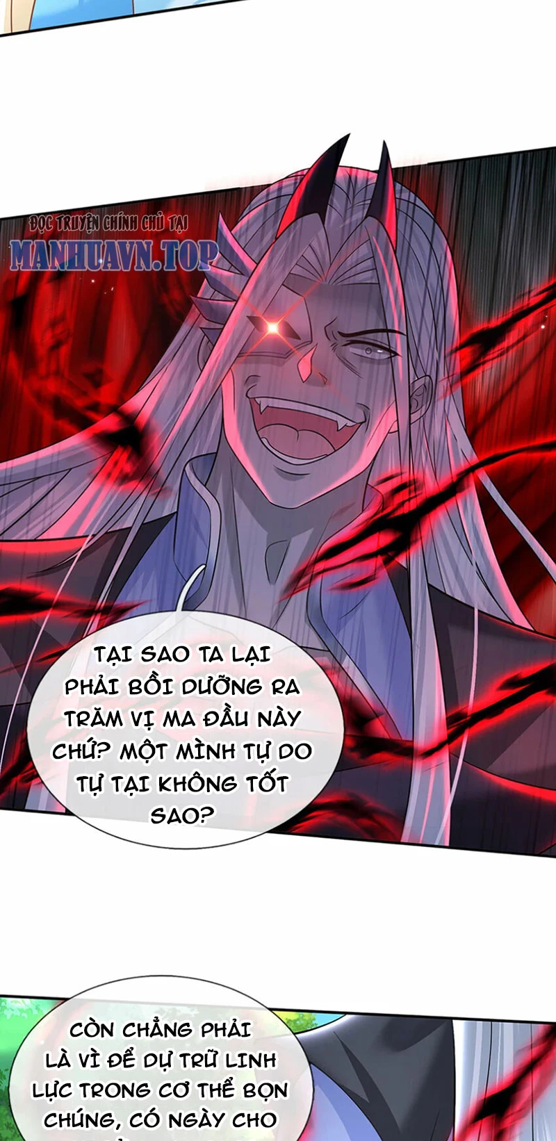 Kiếm Tiên Võ Đế: Bắt Đầu Huyền Vũ Môn Chi Biến Chapter 57 - Trang 2