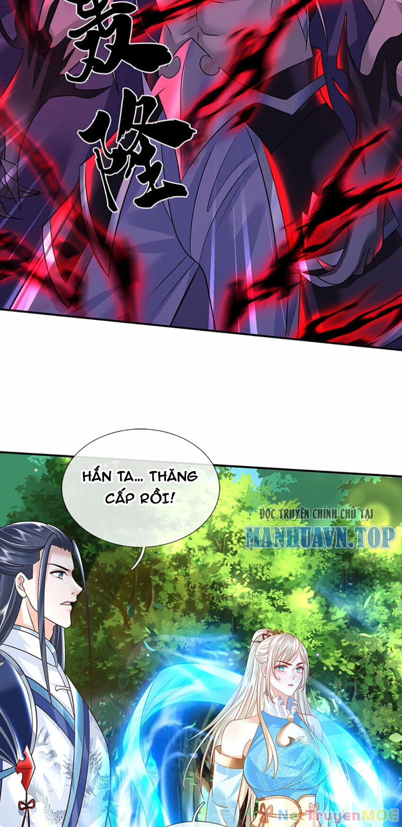 Kiếm Tiên Võ Đế: Bắt Đầu Huyền Vũ Môn Chi Biến Chapter 57 - Trang 2