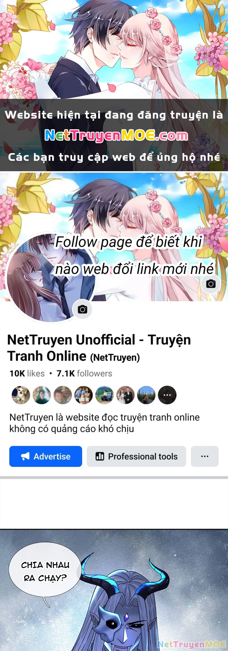Kiếm Tiên Võ Đế: Bắt Đầu Huyền Vũ Môn Chi Biến Chapter 58 - Trang 2