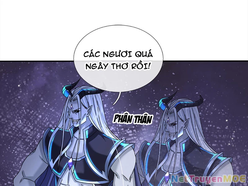 Kiếm Tiên Võ Đế: Bắt Đầu Huyền Vũ Môn Chi Biến Chapter 58 - Trang 2