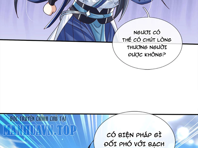 Kiếm Tiên Võ Đế: Bắt Đầu Huyền Vũ Môn Chi Biến Chapter 58 - Trang 2