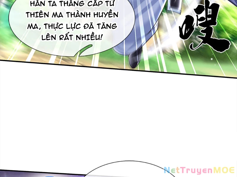 Kiếm Tiên Võ Đế: Bắt Đầu Huyền Vũ Môn Chi Biến Chapter 58 - Trang 2