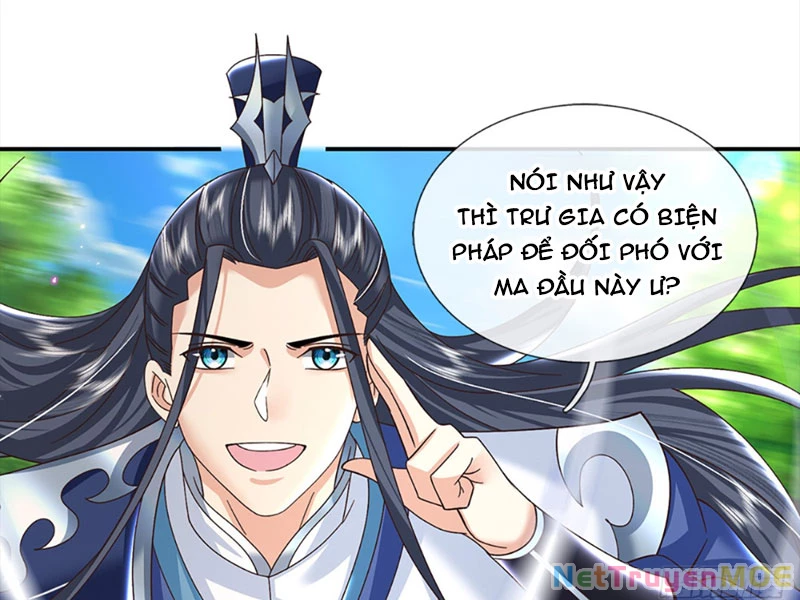 Kiếm Tiên Võ Đế: Bắt Đầu Huyền Vũ Môn Chi Biến Chapter 58 - Trang 2