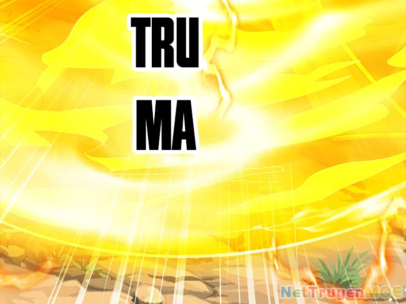Kiếm Tiên Võ Đế: Bắt Đầu Huyền Vũ Môn Chi Biến Chapter 59 - Trang 2