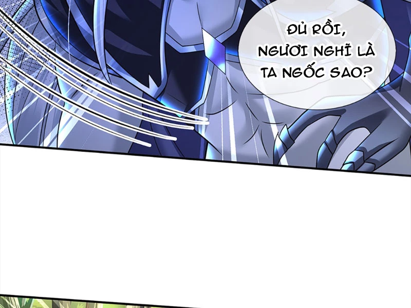 Kiếm Tiên Võ Đế: Bắt Đầu Huyền Vũ Môn Chi Biến Chapter 59 - Trang 2