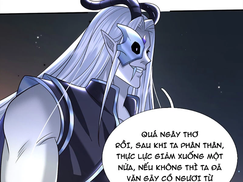 Kiếm Tiên Võ Đế: Bắt Đầu Huyền Vũ Môn Chi Biến Chapter 59 - Trang 2