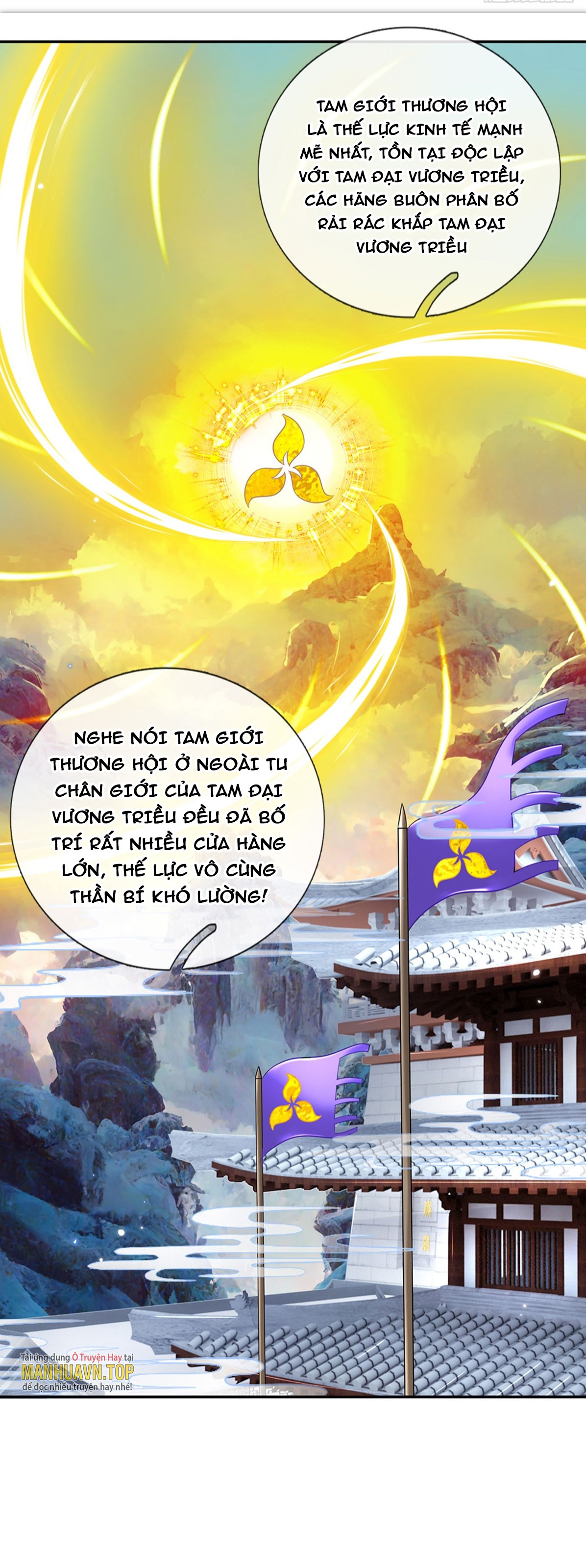 Kiếm Tiên Võ Đế: Bắt Đầu Huyền Vũ Môn Chi Biến Chapter 6 - Trang 2