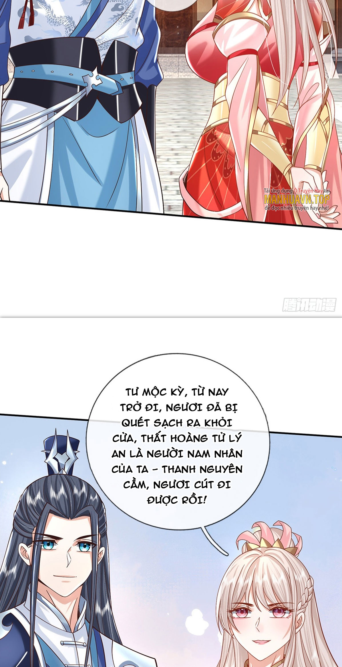 Kiếm Tiên Võ Đế: Bắt Đầu Huyền Vũ Môn Chi Biến Chapter 6 - Trang 2