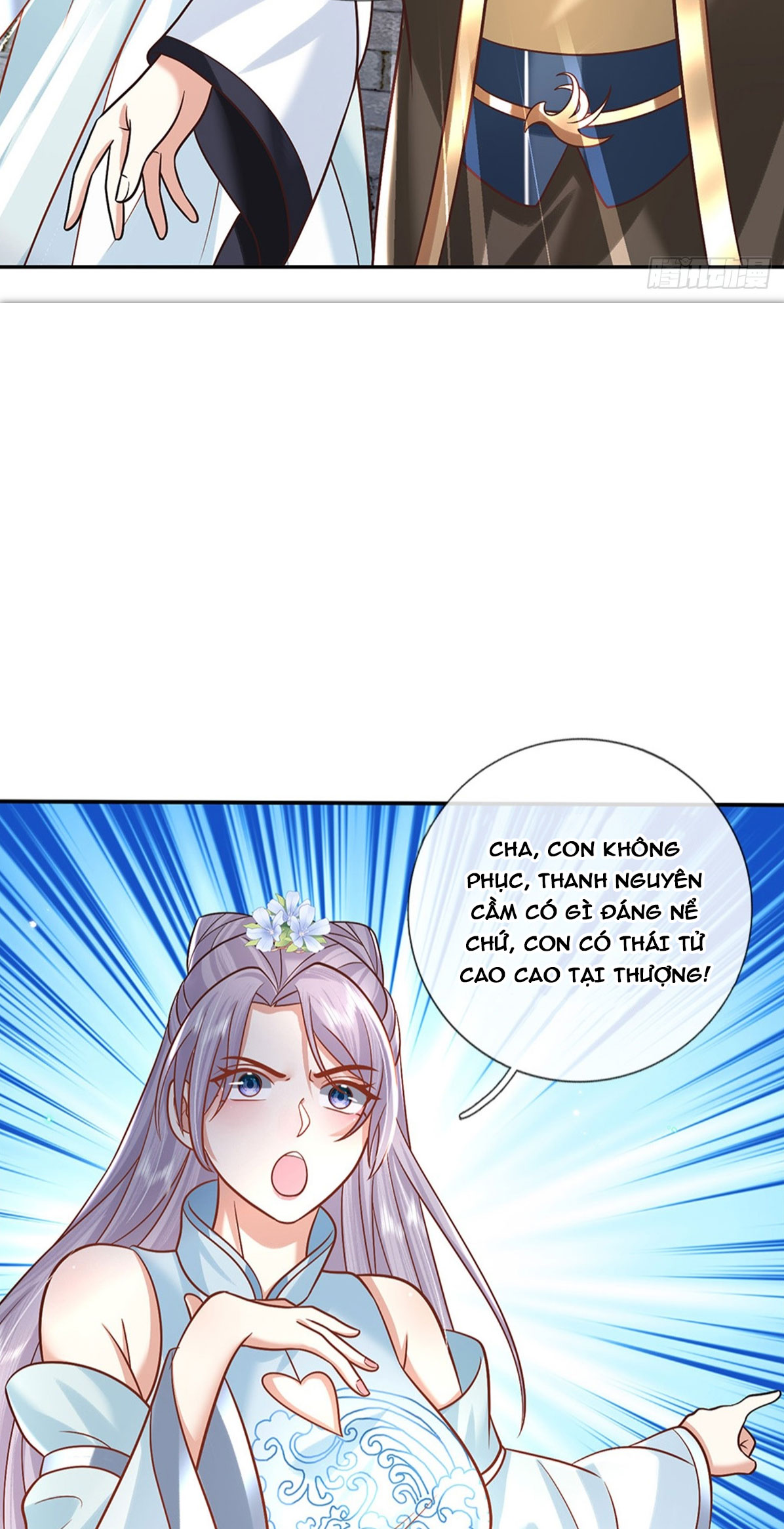 Kiếm Tiên Võ Đế: Bắt Đầu Huyền Vũ Môn Chi Biến Chapter 6 - Trang 2