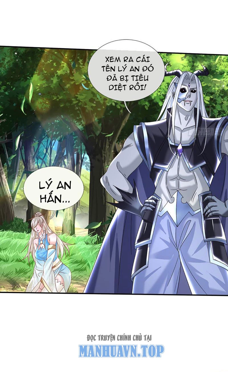 Kiếm Tiên Võ Đế: Bắt Đầu Huyền Vũ Môn Chi Biến Chapter 60 - Trang 2