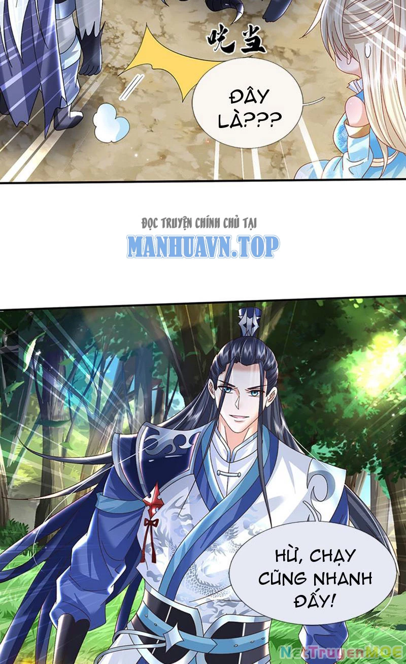 Kiếm Tiên Võ Đế: Bắt Đầu Huyền Vũ Môn Chi Biến Chapter 60 - Trang 2