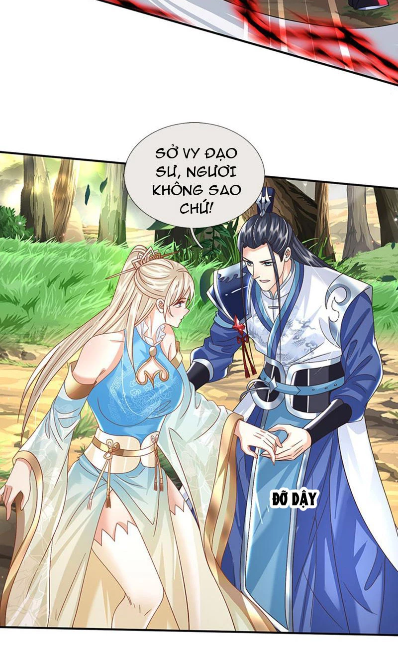 Kiếm Tiên Võ Đế: Bắt Đầu Huyền Vũ Môn Chi Biến Chapter 60 - Trang 2