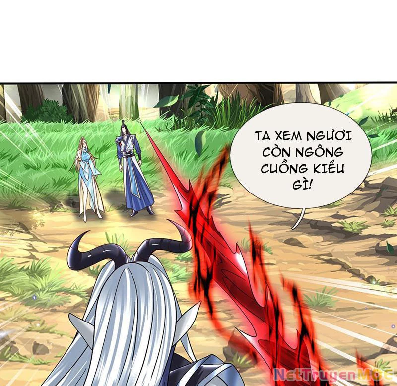 Kiếm Tiên Võ Đế: Bắt Đầu Huyền Vũ Môn Chi Biến Chapter 60 - Trang 2