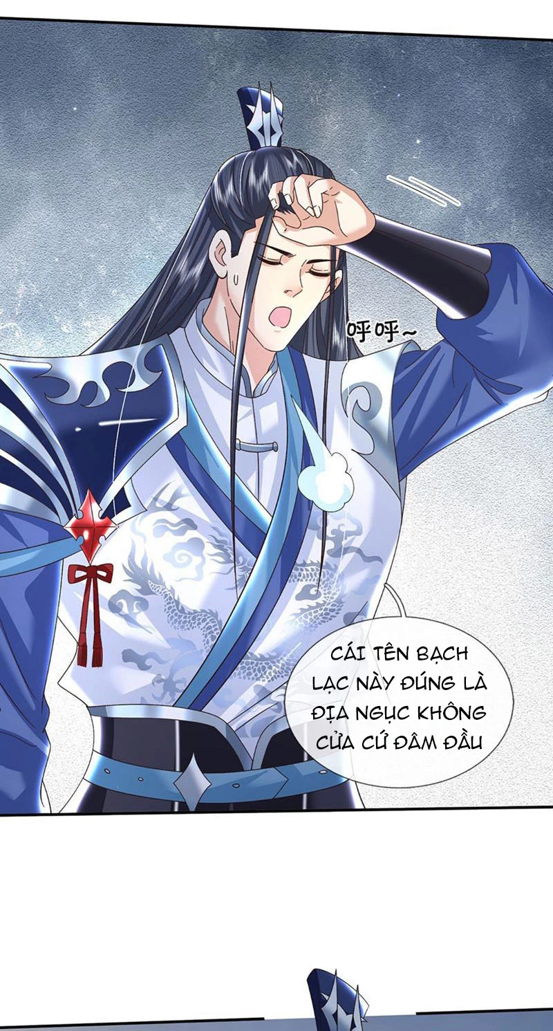 Kiếm Tiên Võ Đế: Bắt Đầu Huyền Vũ Môn Chi Biến Chapter 62 - Trang 2