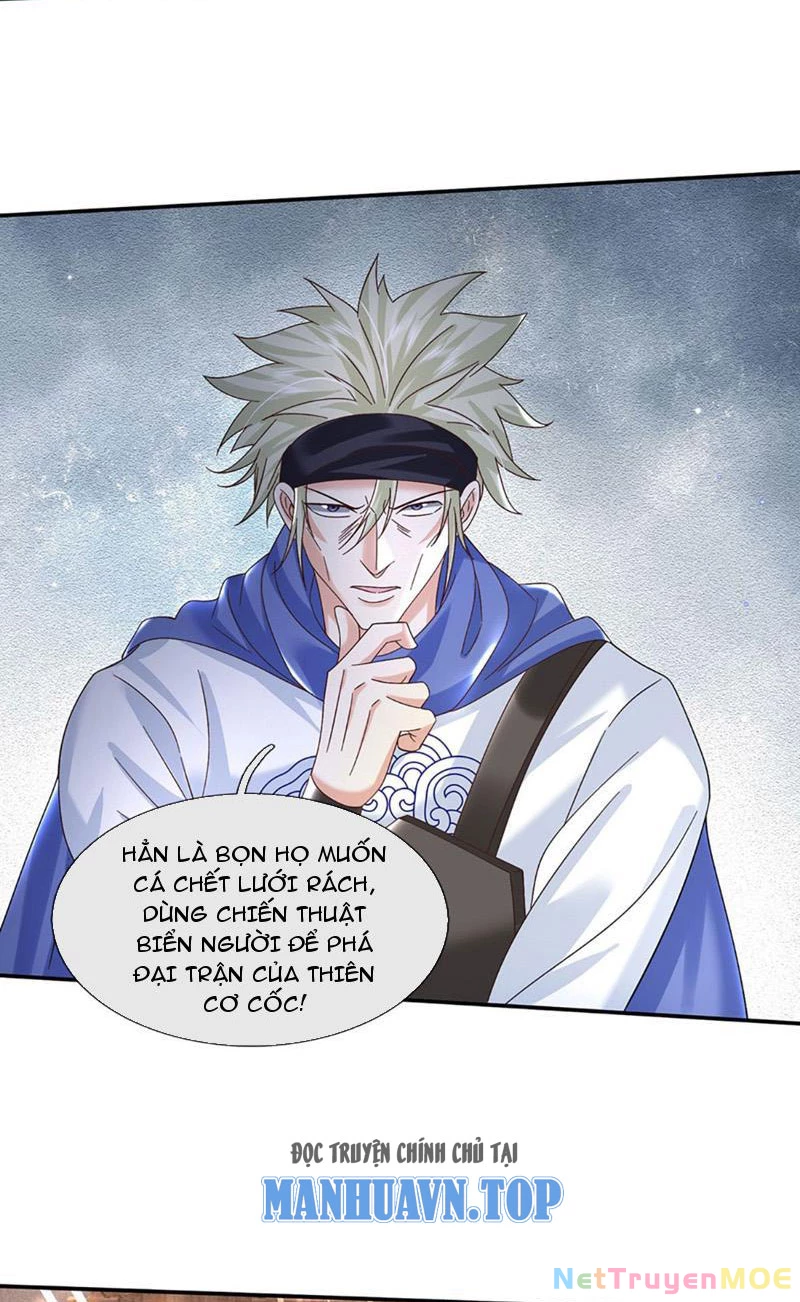 Kiếm Tiên Võ Đế: Bắt Đầu Huyền Vũ Môn Chi Biến Chapter 63 - Trang 2