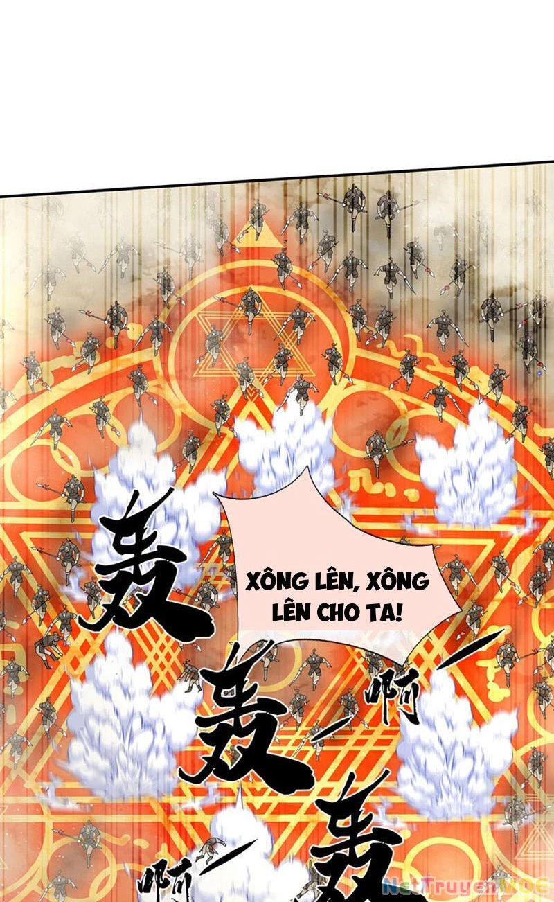 Kiếm Tiên Võ Đế: Bắt Đầu Huyền Vũ Môn Chi Biến Chapter 63 - Trang 2