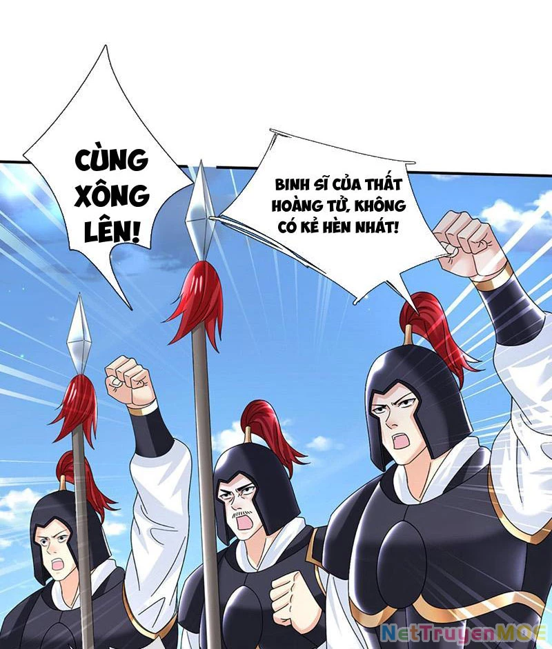 Kiếm Tiên Võ Đế: Bắt Đầu Huyền Vũ Môn Chi Biến Chapter 63 - Trang 2