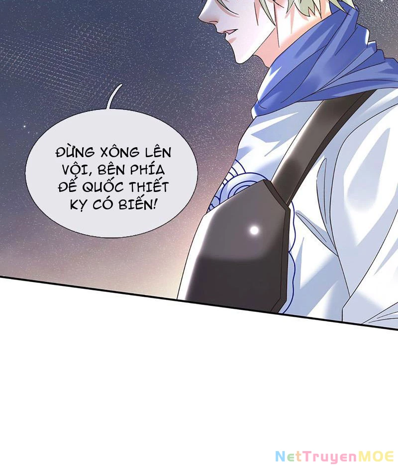 Kiếm Tiên Võ Đế: Bắt Đầu Huyền Vũ Môn Chi Biến Chapter 63 - Trang 2
