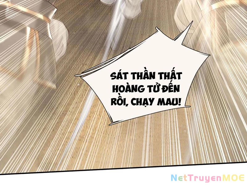Kiếm Tiên Võ Đế: Bắt Đầu Huyền Vũ Môn Chi Biến Chapter 64 - Trang 2
