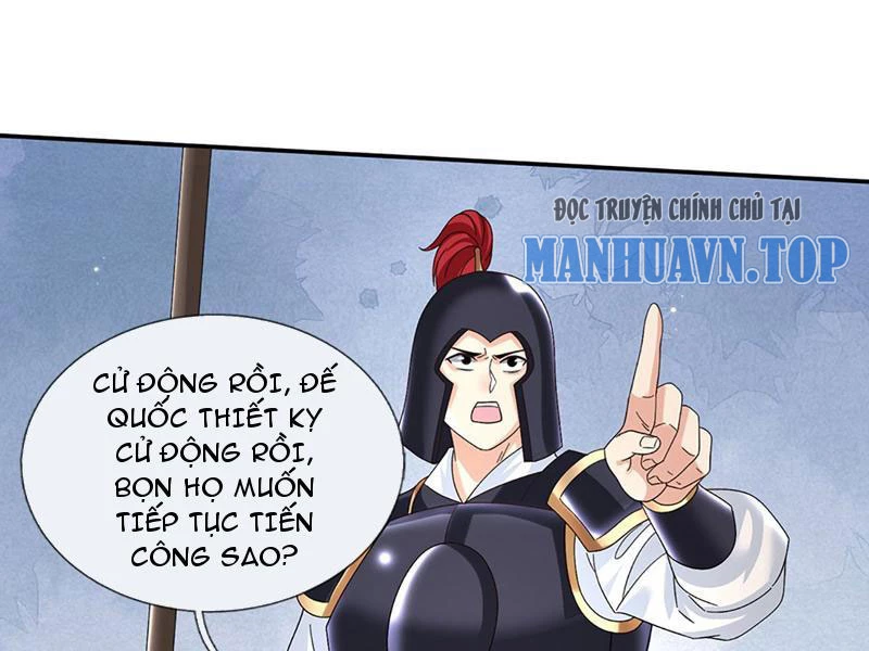 Kiếm Tiên Võ Đế: Bắt Đầu Huyền Vũ Môn Chi Biến Chapter 64 - Trang 2