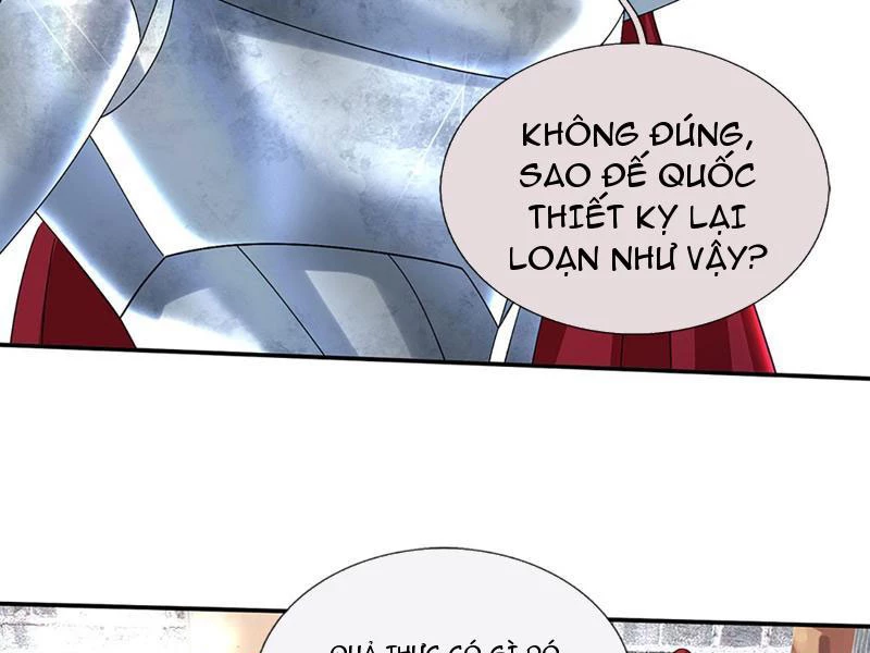 Kiếm Tiên Võ Đế: Bắt Đầu Huyền Vũ Môn Chi Biến Chapter 64 - Trang 2