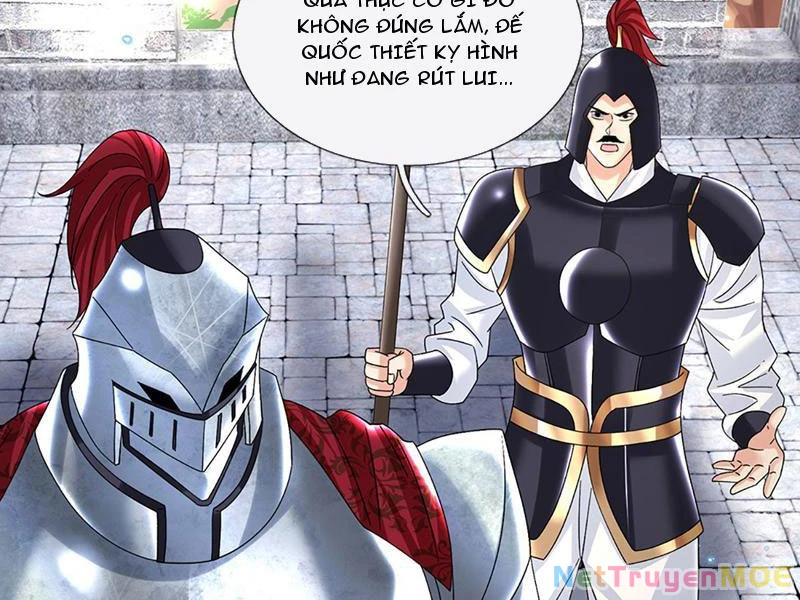 Kiếm Tiên Võ Đế: Bắt Đầu Huyền Vũ Môn Chi Biến Chapter 64 - Trang 2