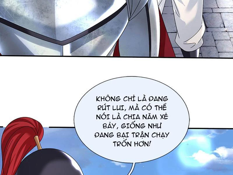 Kiếm Tiên Võ Đế: Bắt Đầu Huyền Vũ Môn Chi Biến Chapter 64 - Trang 2