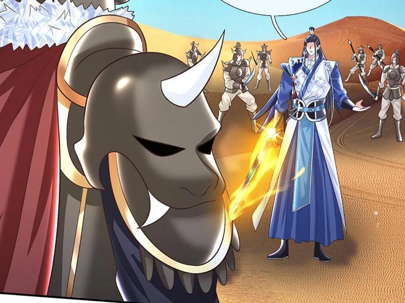 Kiếm Tiên Võ Đế: Bắt Đầu Huyền Vũ Môn Chi Biến Chapter 64 - Trang 2