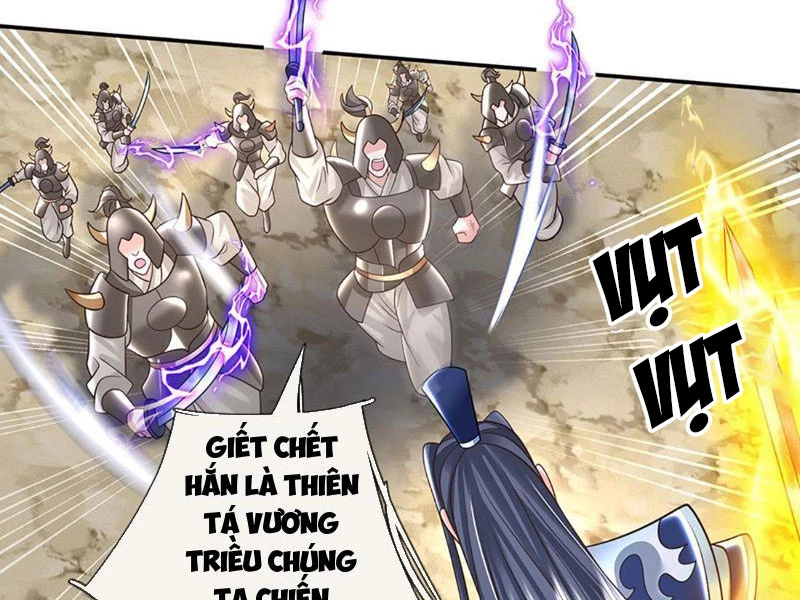 Kiếm Tiên Võ Đế: Bắt Đầu Huyền Vũ Môn Chi Biến Chapter 64 - Trang 2