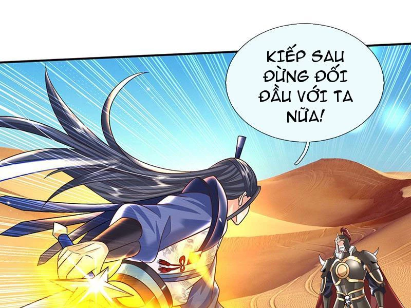 Kiếm Tiên Võ Đế: Bắt Đầu Huyền Vũ Môn Chi Biến Chapter 64 - Trang 2
