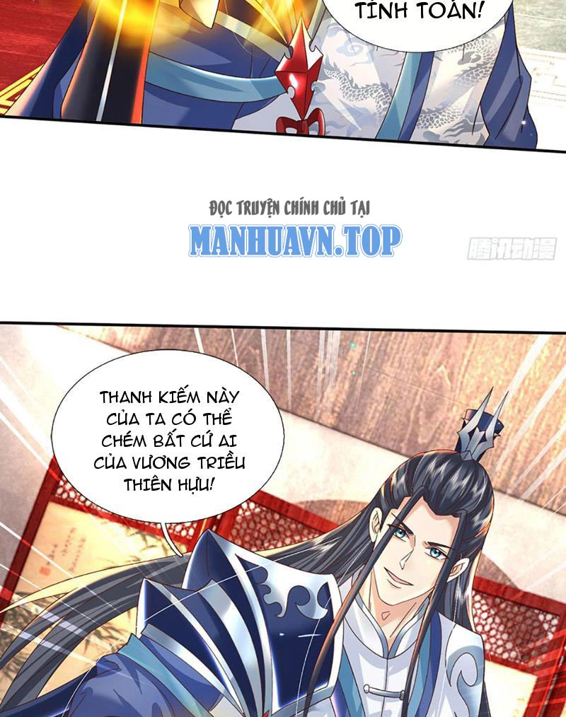 Kiếm Tiên Võ Đế: Bắt Đầu Huyền Vũ Môn Chi Biến Chapter 65 - Trang 2