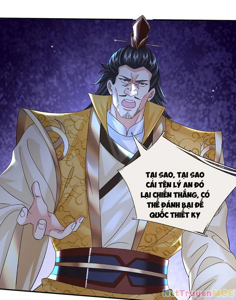 Kiếm Tiên Võ Đế: Bắt Đầu Huyền Vũ Môn Chi Biến Chapter 65 - Trang 2