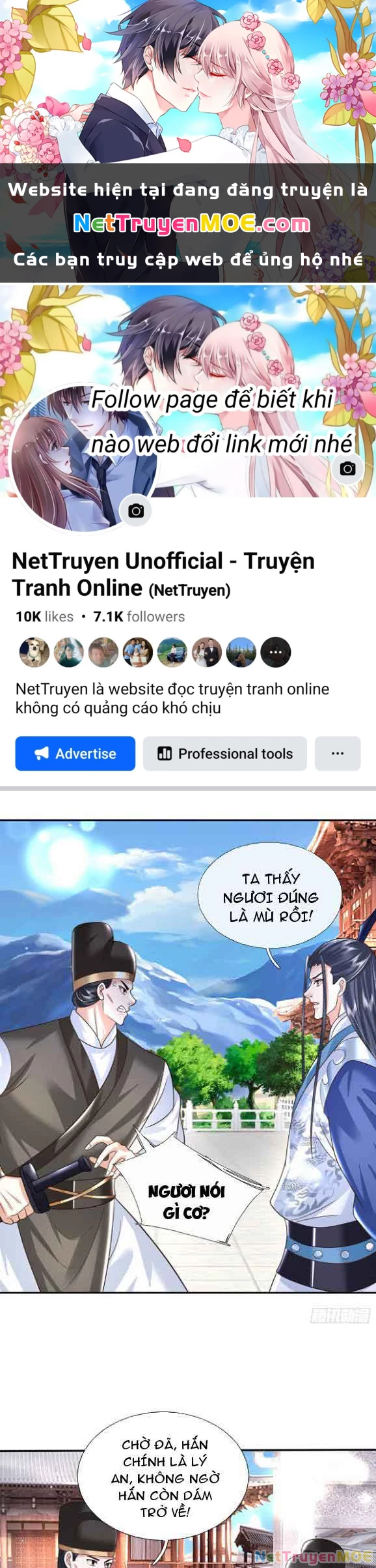 Kiếm Tiên Võ Đế: Bắt Đầu Huyền Vũ Môn Chi Biến Chapter 66 - Trang 2