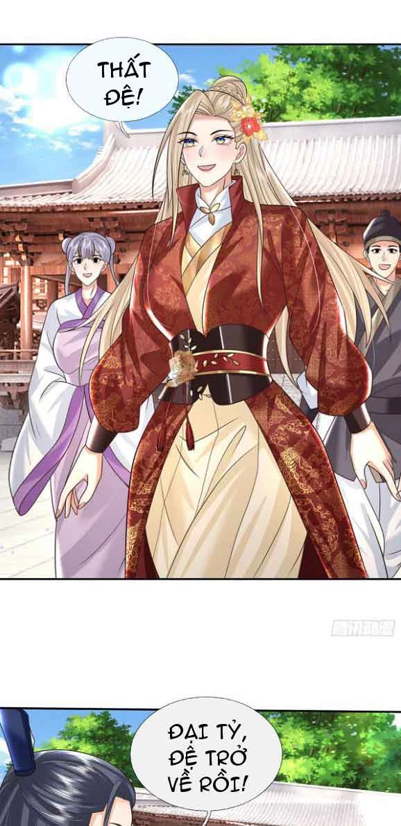 Kiếm Tiên Võ Đế: Bắt Đầu Huyền Vũ Môn Chi Biến Chapter 66 - Trang 2