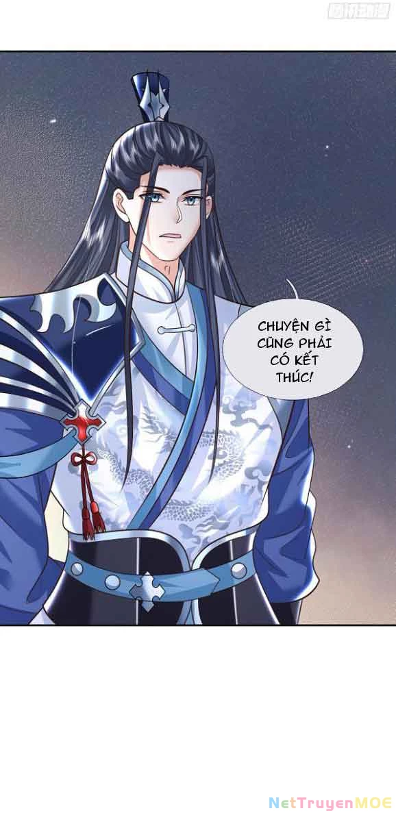 Kiếm Tiên Võ Đế: Bắt Đầu Huyền Vũ Môn Chi Biến Chapter 66 - Trang 2