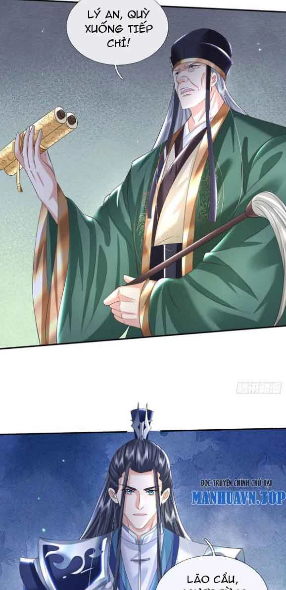 Kiếm Tiên Võ Đế: Bắt Đầu Huyền Vũ Môn Chi Biến Chapter 66 - Trang 2
