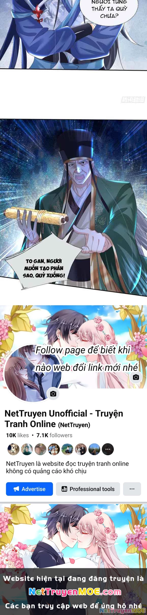 Kiếm Tiên Võ Đế: Bắt Đầu Huyền Vũ Môn Chi Biến Chapter 66 - Trang 2
