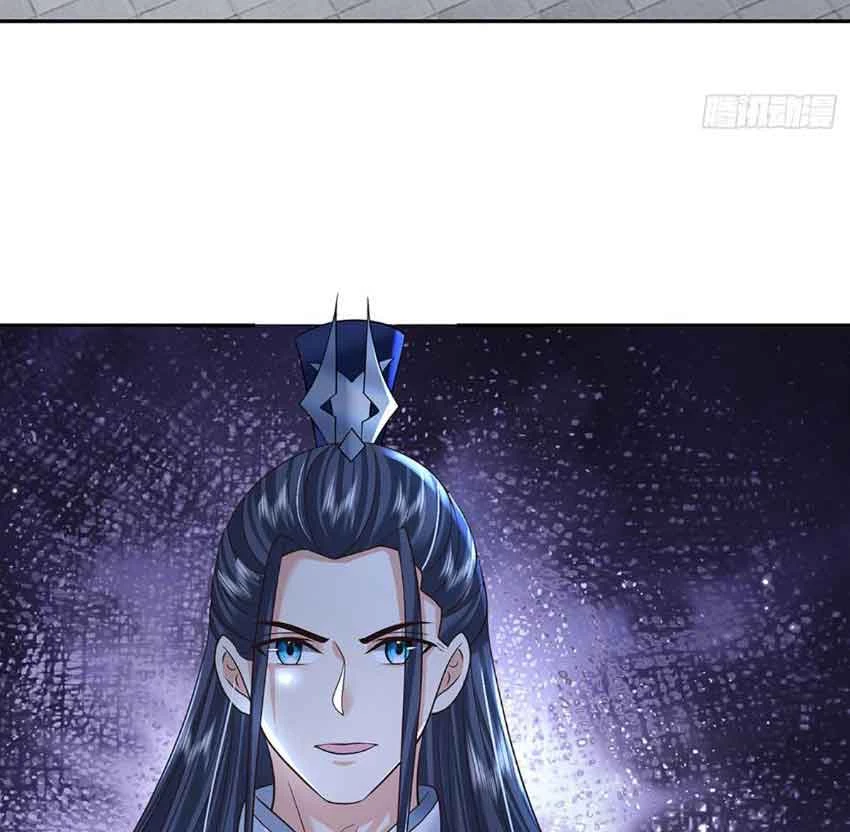 Kiếm Tiên Võ Đế: Bắt Đầu Huyền Vũ Môn Chi Biến Chapter 67 - Trang 2