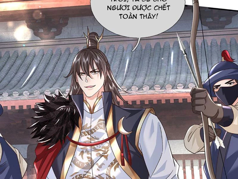 Kiếm Tiên Võ Đế: Bắt Đầu Huyền Vũ Môn Chi Biến Chapter 68 - Trang 2