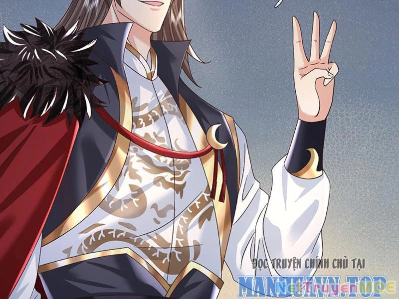 Kiếm Tiên Võ Đế: Bắt Đầu Huyền Vũ Môn Chi Biến Chapter 68 - Trang 2