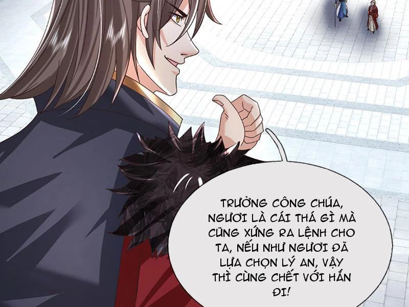 Kiếm Tiên Võ Đế: Bắt Đầu Huyền Vũ Môn Chi Biến Chapter 68 - Trang 2
