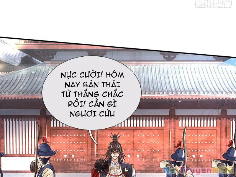 Kiếm Tiên Võ Đế: Bắt Đầu Huyền Vũ Môn Chi Biến Chapter 68 - Trang 2