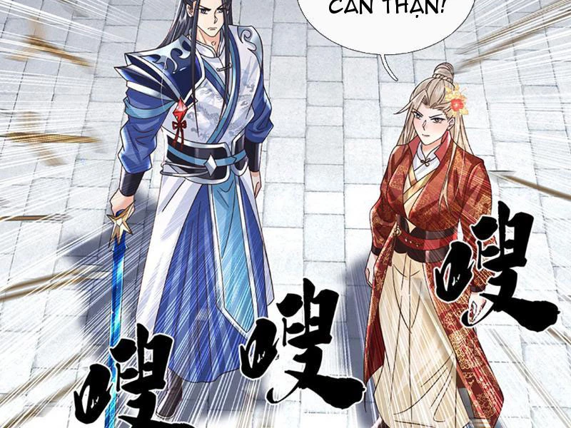 Kiếm Tiên Võ Đế: Bắt Đầu Huyền Vũ Môn Chi Biến Chapter 68 - Trang 2